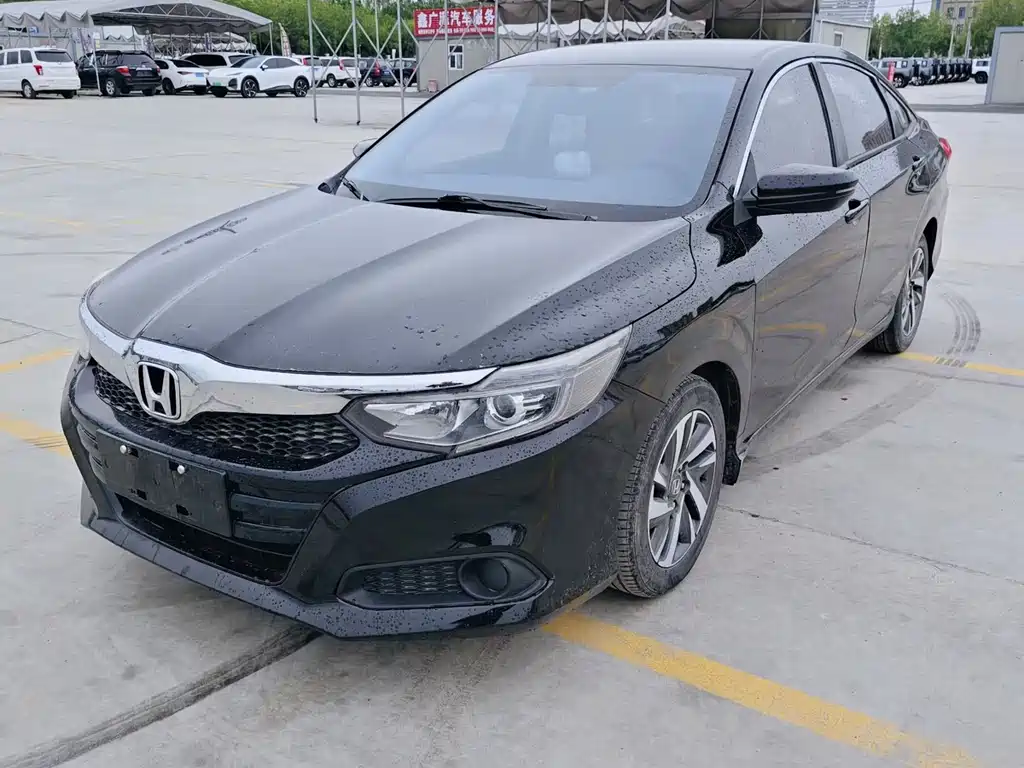 Honda Crider