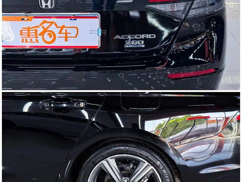 Honda Accord — фото 3