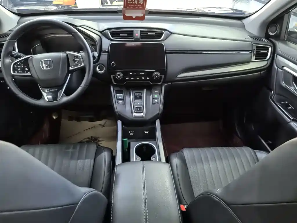 Honda Breeze — фото 10
