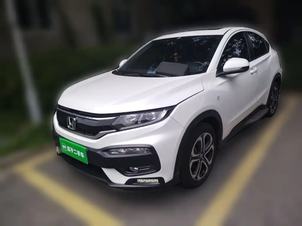 Honda XR-V