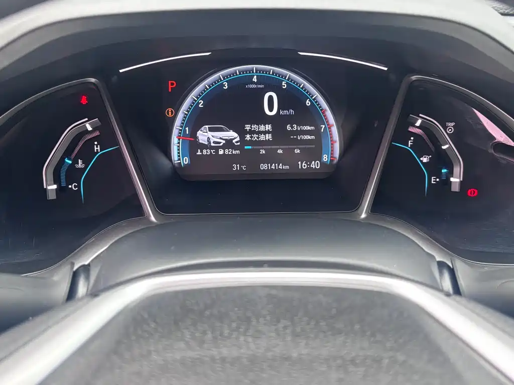 Honda Civic — фото 16