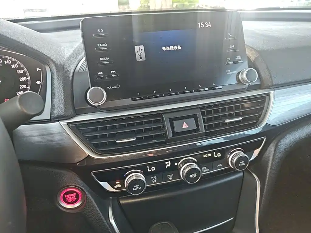 Honda Inspire — фото 13