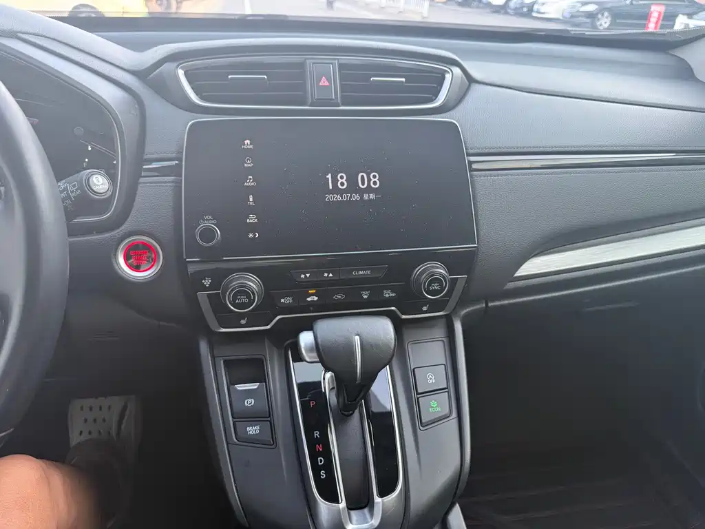 Honda Breeze — фото 15