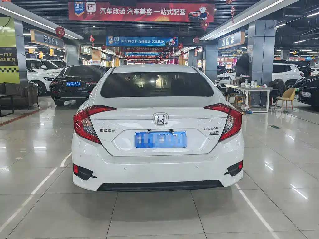 Honda Civic — фото 4