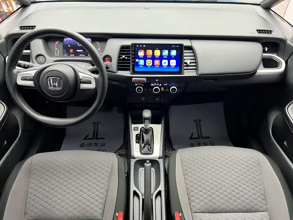 Honda Fit — фото 13