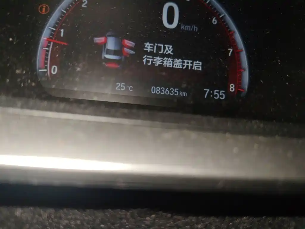 Honda Civic — фото 5