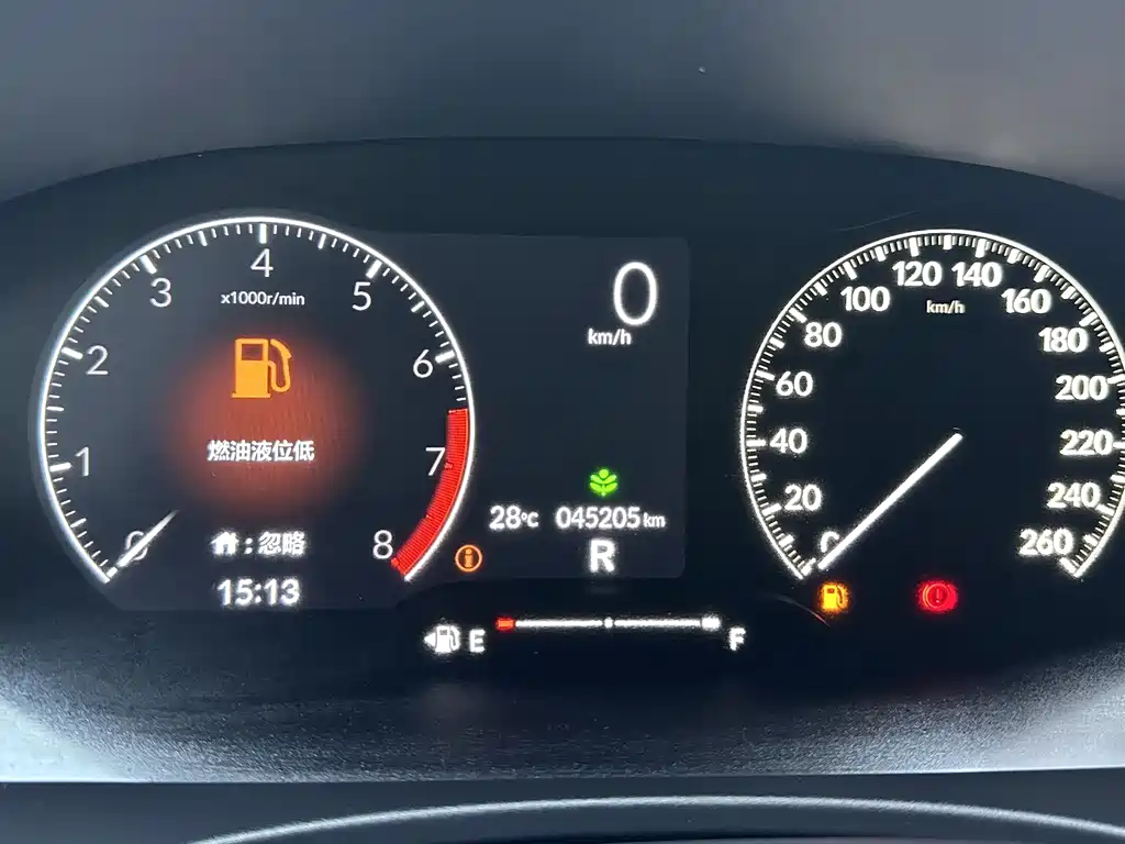 Honda Civic — фото 13
