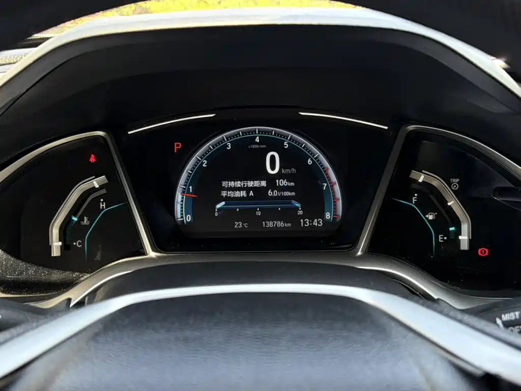 Honda Civic — фото 7