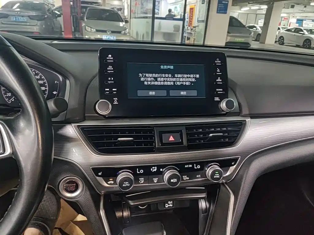 Honda Accord — фото 13