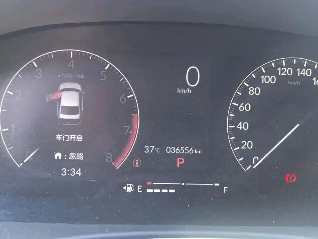 Honda Civic — фото 6