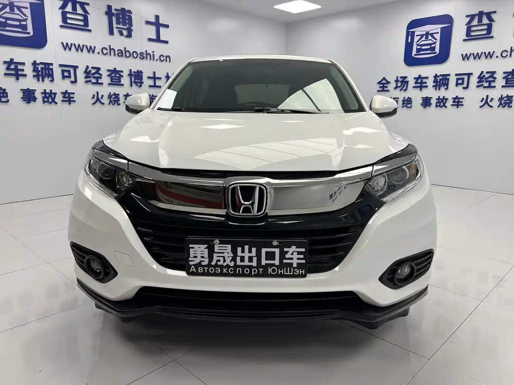 Honda Vezel — фото 2