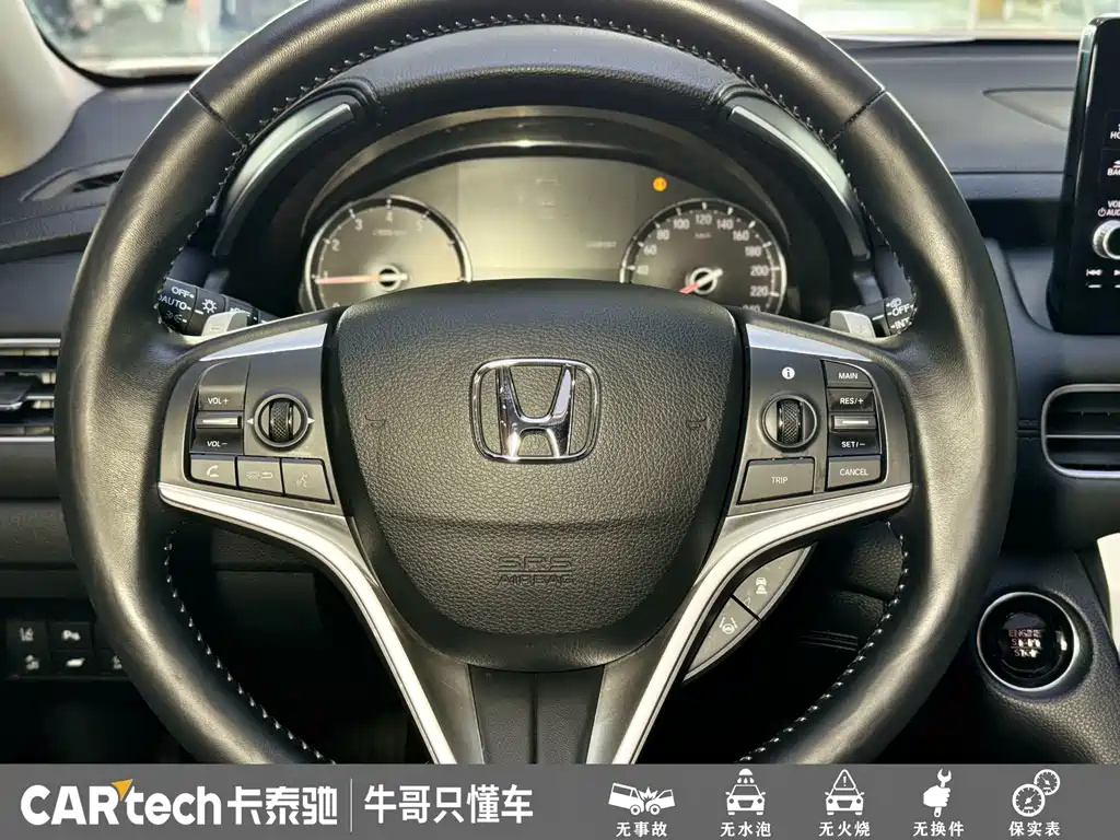 Honda Avancier — фото 17