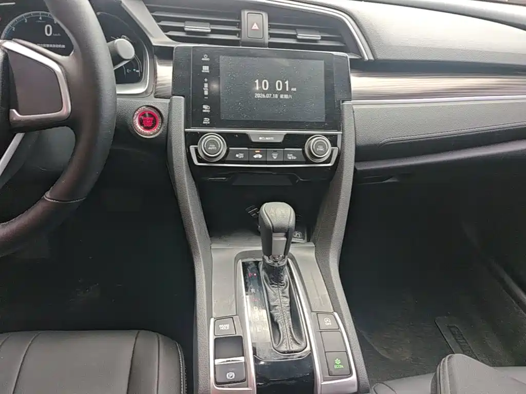 Honda Civic — фото 13