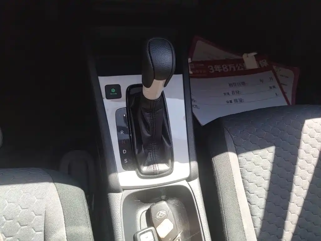 Honda Fit — фото 14