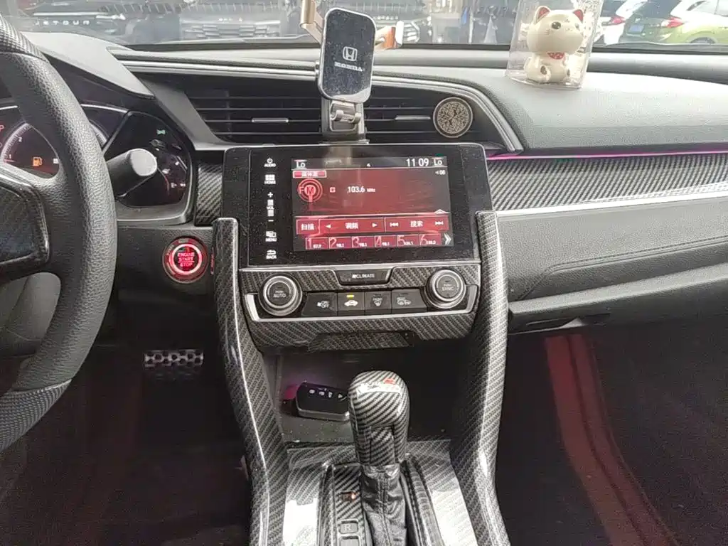 Honda Civic — фото 13