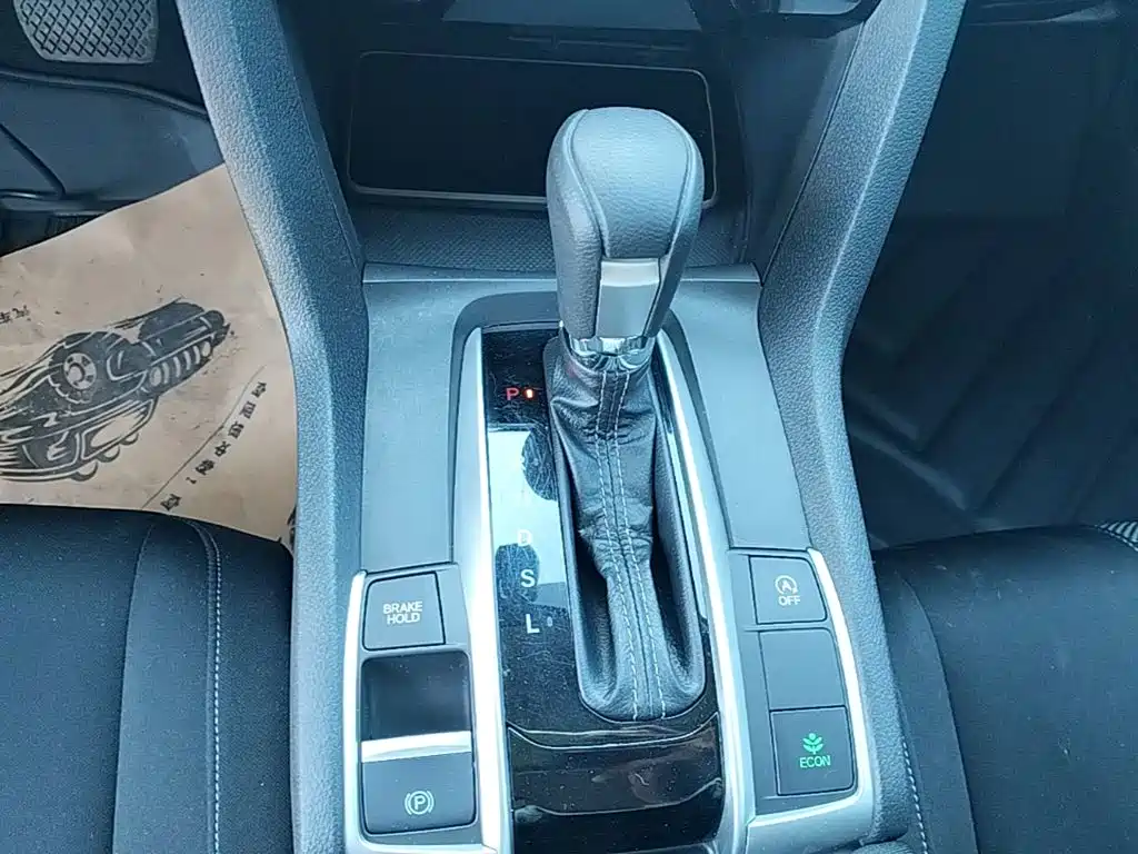 Honda Civic — фото 14