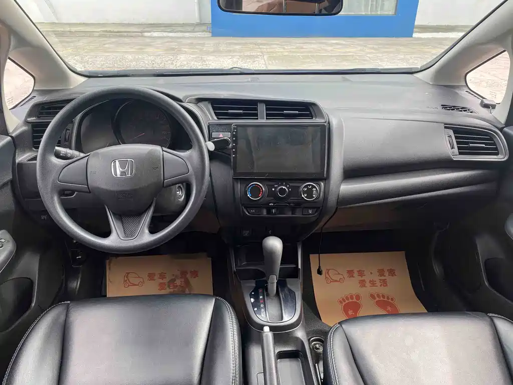 Honda Fit — фото 5