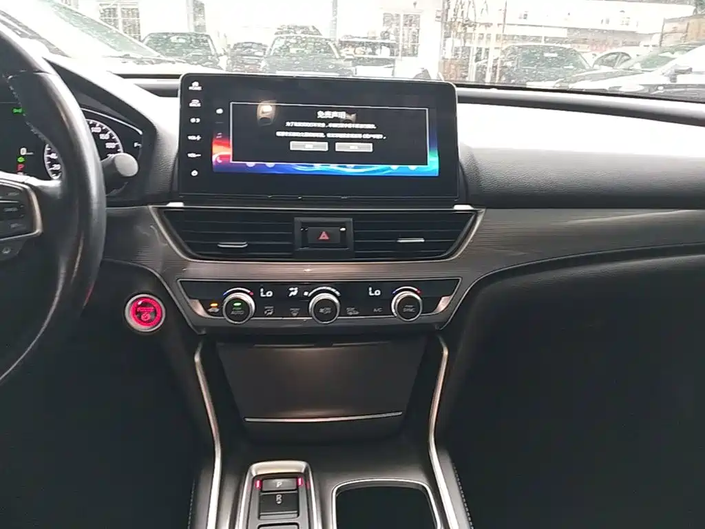 Honda Accord — фото 13