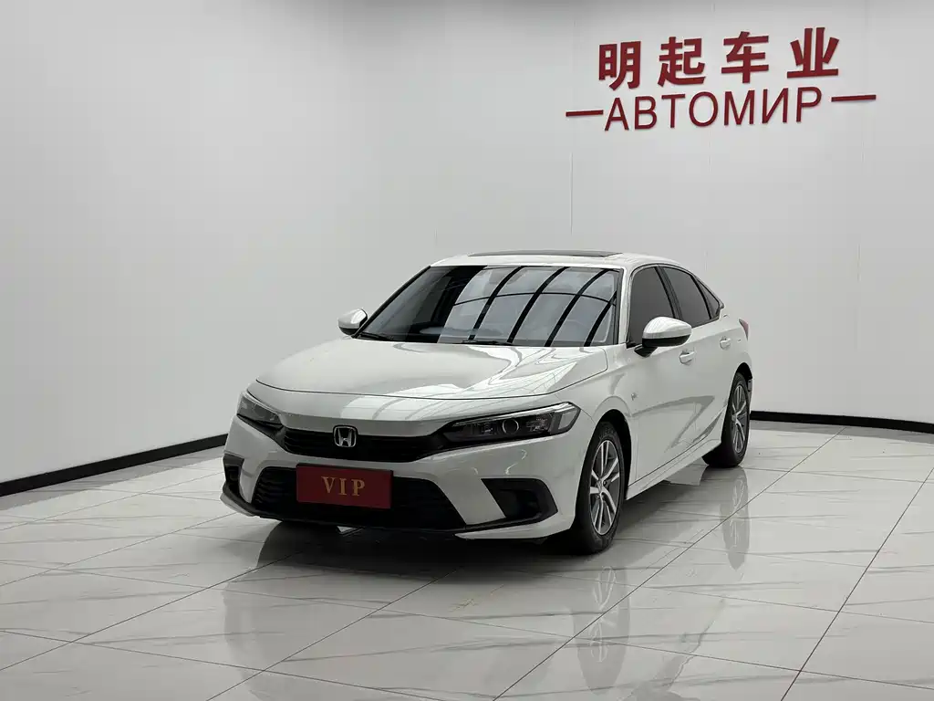 Honda Civic — фото 4