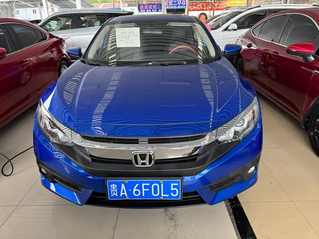 Honda Civic — фото 9