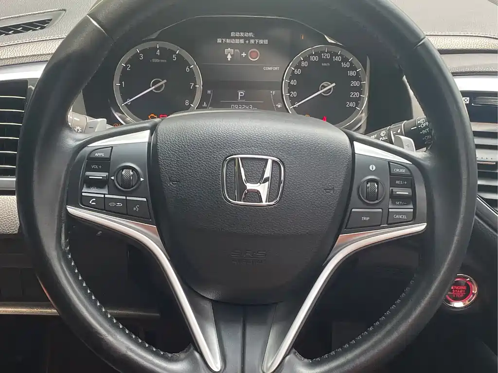 Honda UR-V — фото 23