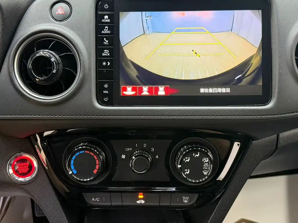 Honda XR-V — фото 14