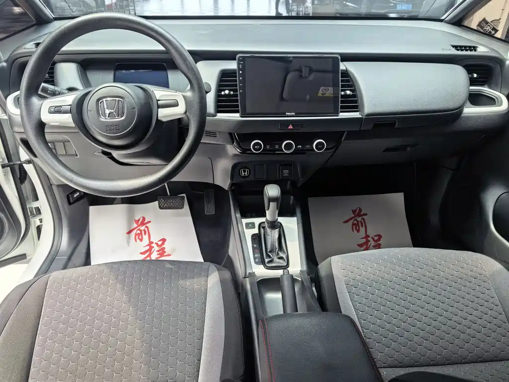 Honda Fit — фото 14