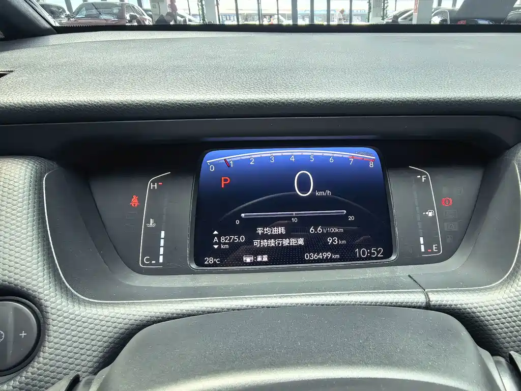 Honda Fit — фото 7