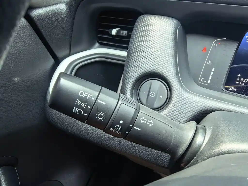 Honda Fit — фото 8