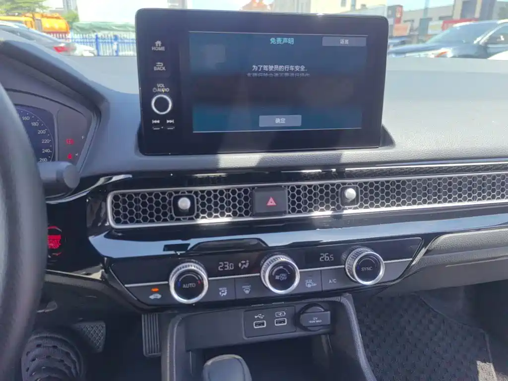 Honda Civic — фото 13