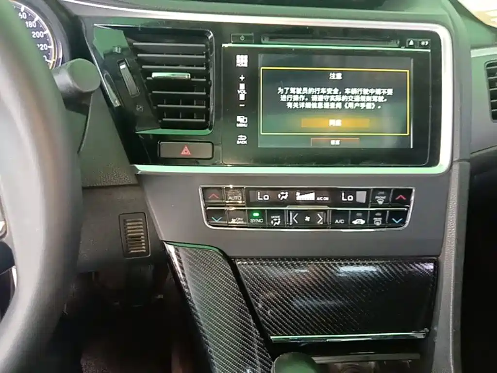 Honda Spirior — фото 9