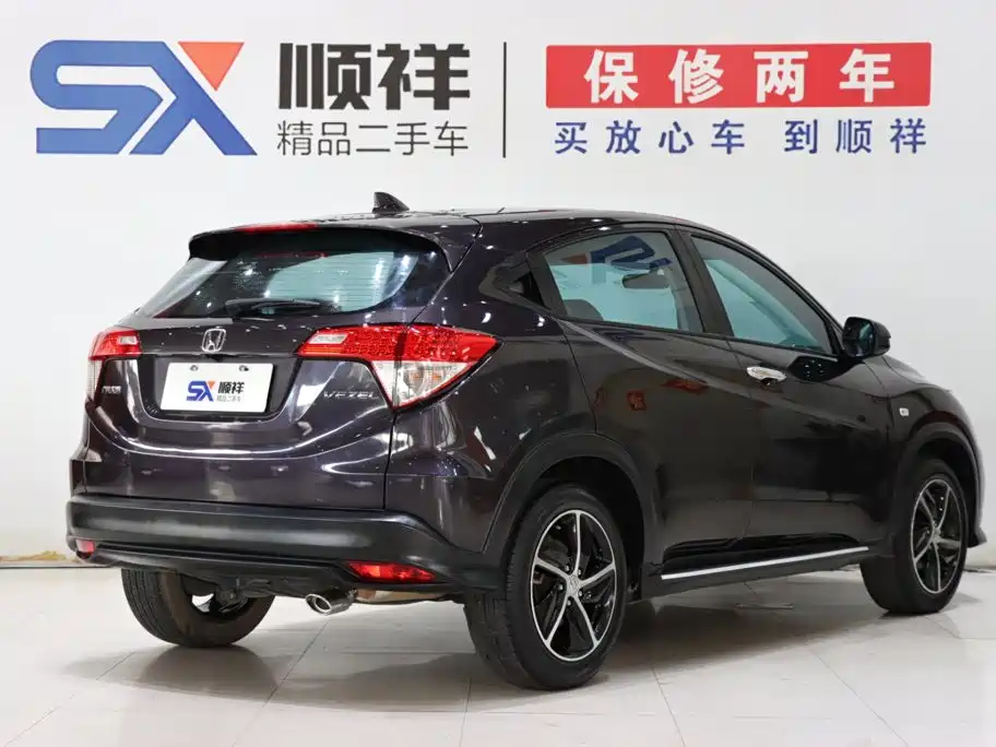 Honda Vezel — фото 4