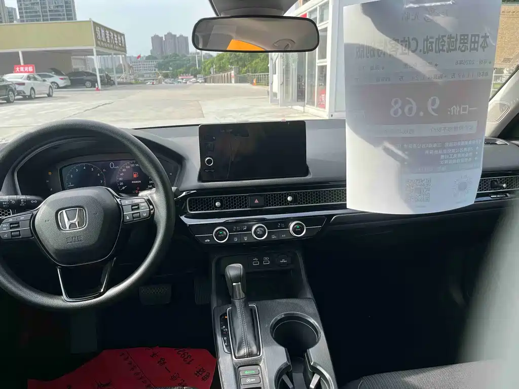 Honda Civic — фото 11
