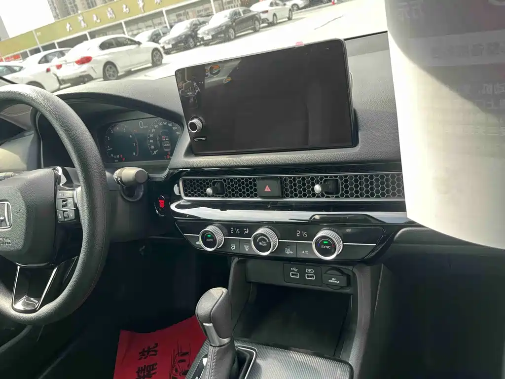 Honda Civic — фото 13