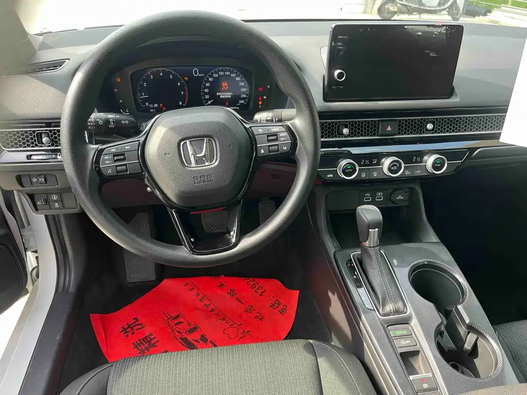 Honda Civic — фото 10