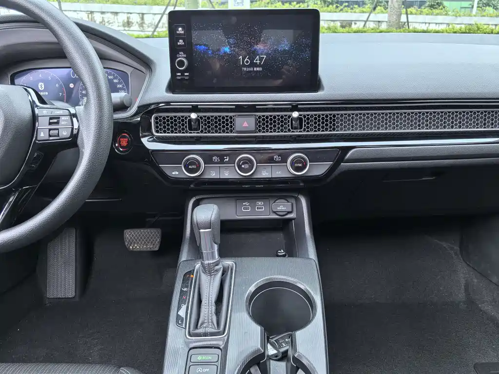 Honda Civic — фото 13