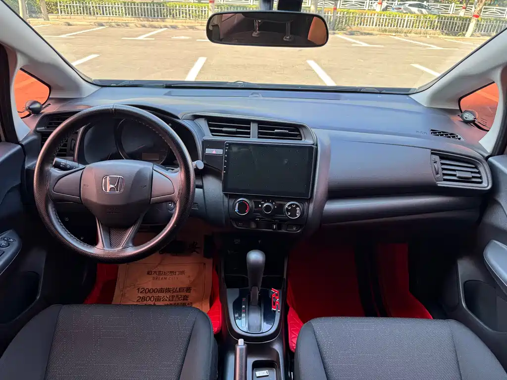 Honda Fit — фото 6