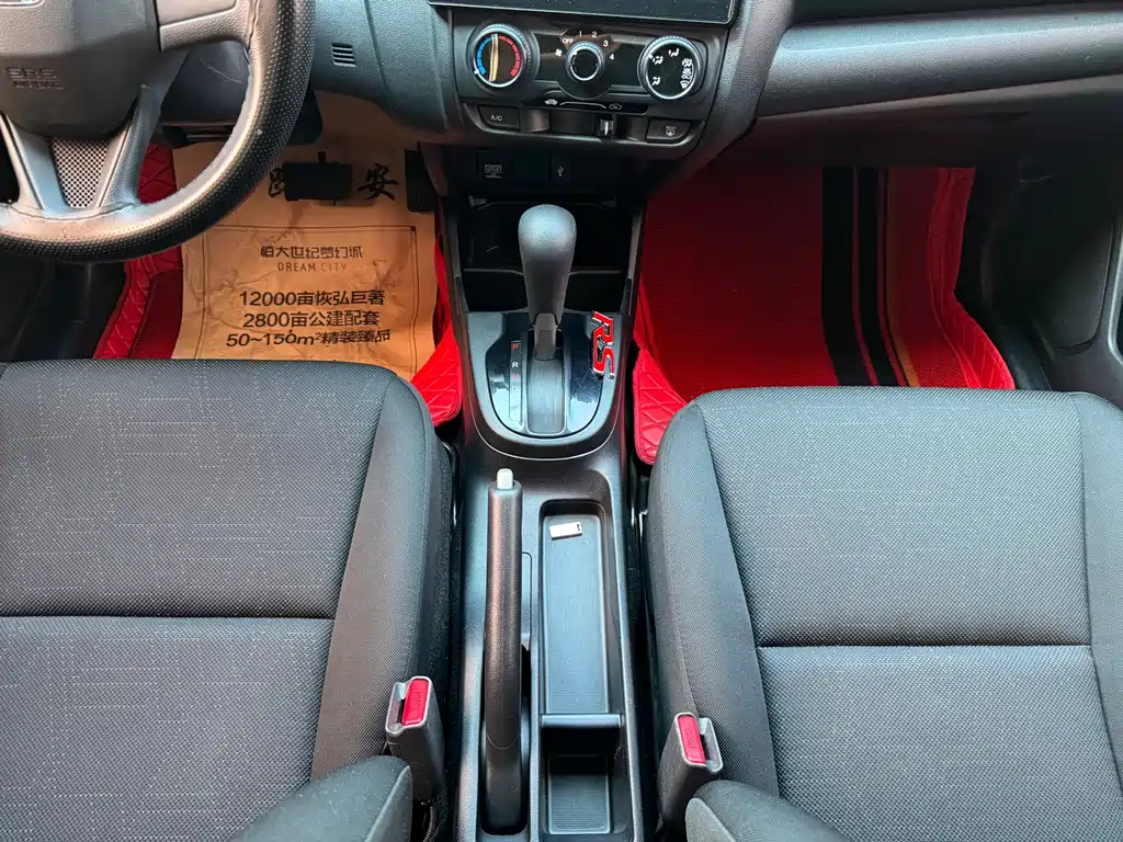 Honda Fit — фото 9