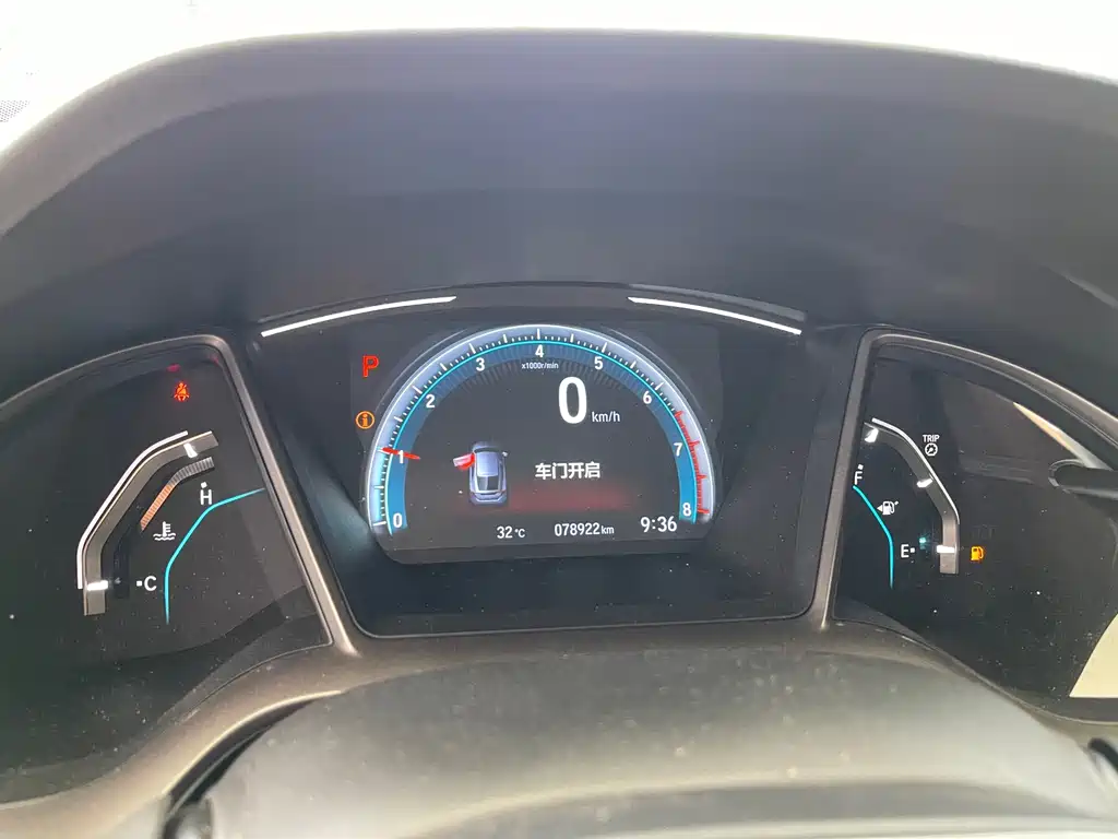 Honda Civic — фото 7