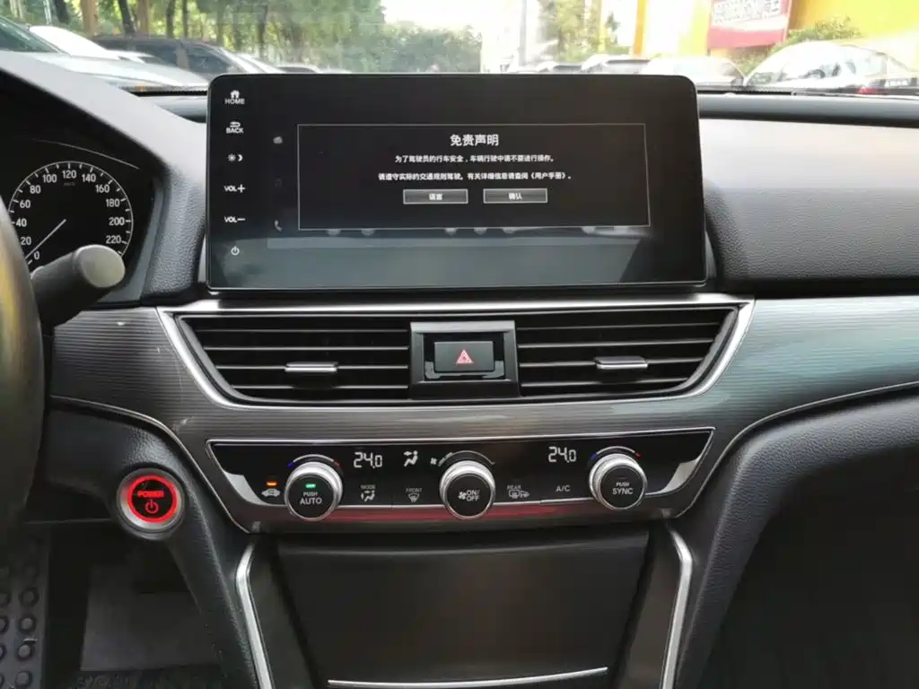 Honda Accord — фото 13