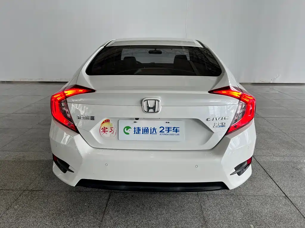 Honda Civic — фото 7