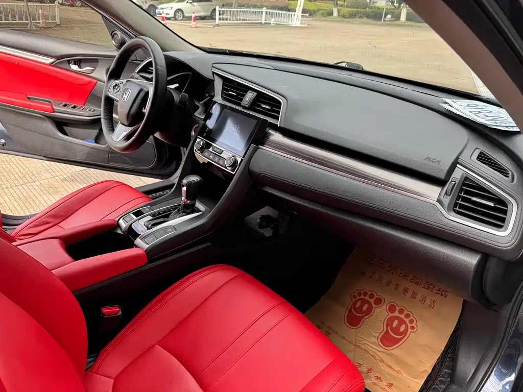 Honda Civic — фото 7