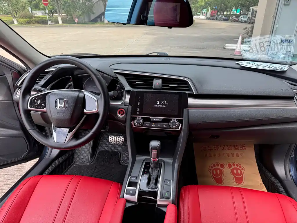 Honda Civic — фото 8