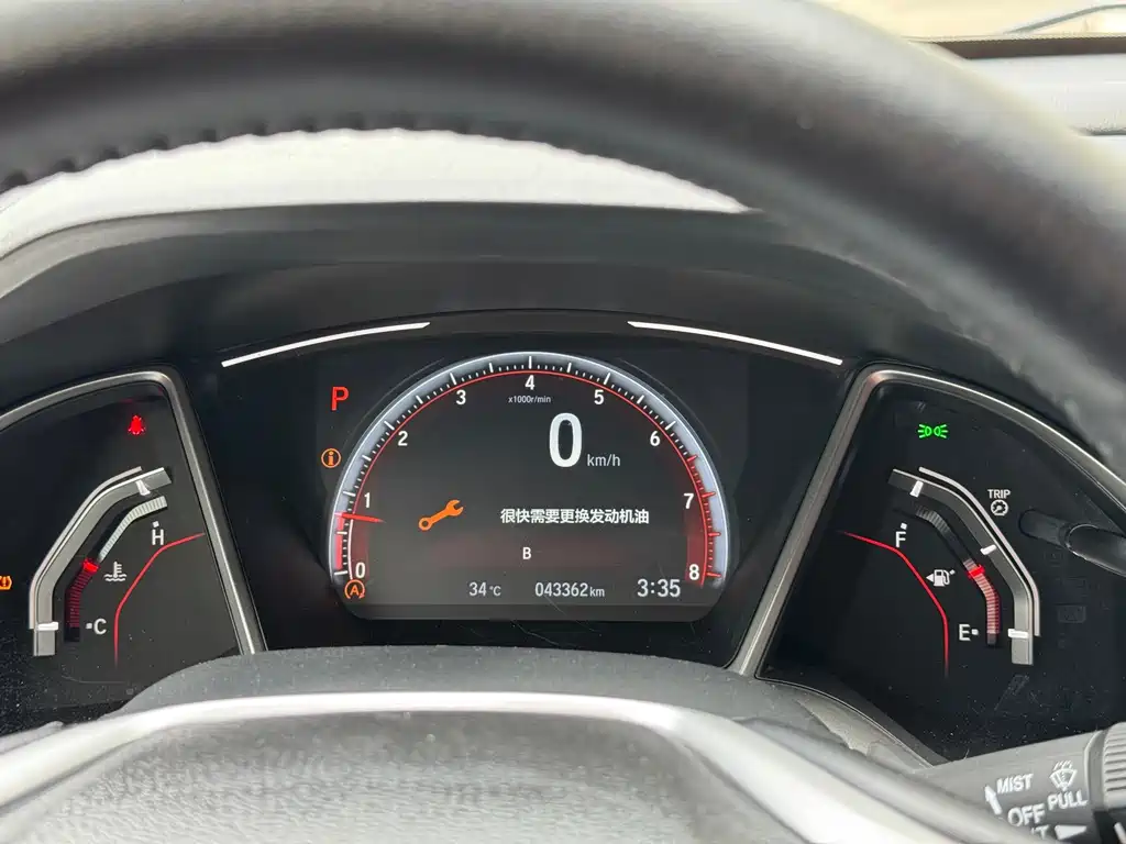 Honda Civic — фото 10
