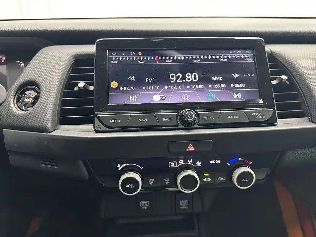 Honda Fit — фото 13