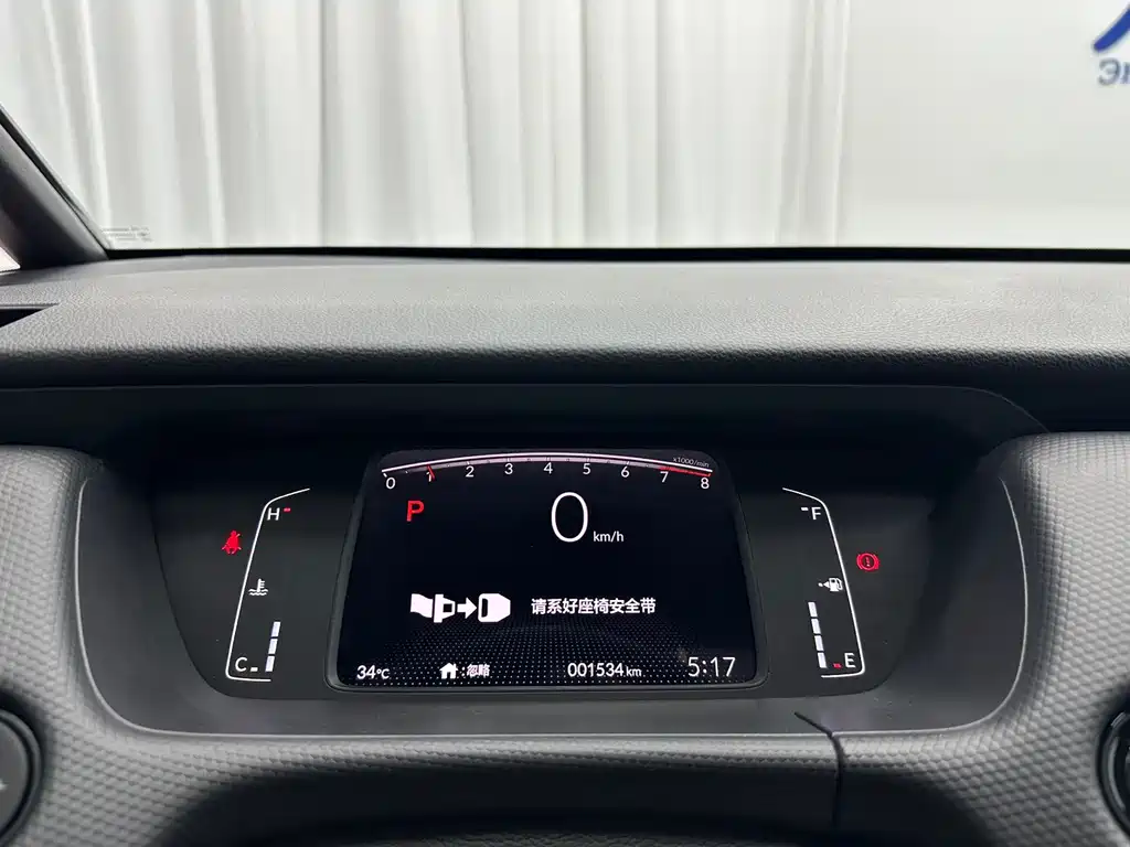 Honda Fit — фото 19