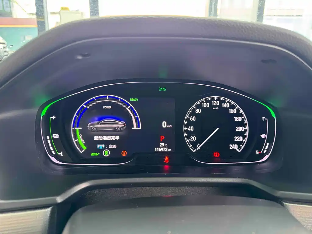 Honda Inspire — фото 13