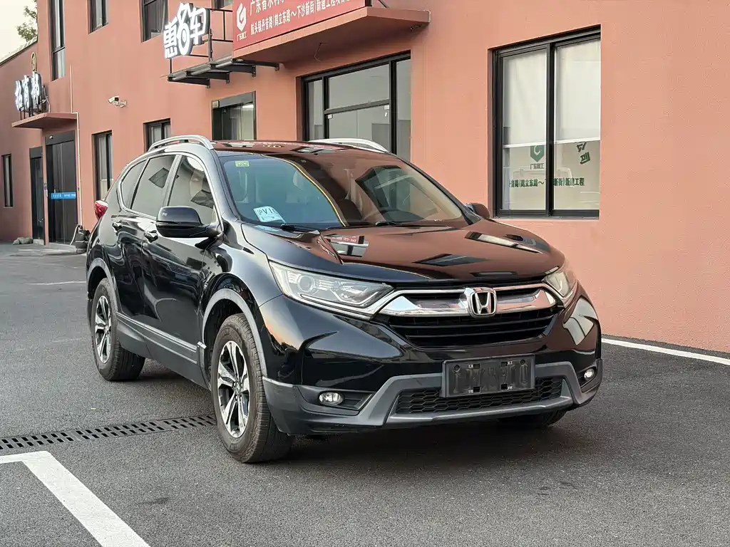 Honda CR-V — фото 3