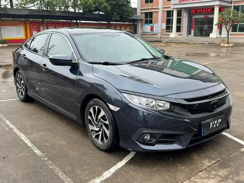 Honda Civic — фото 3