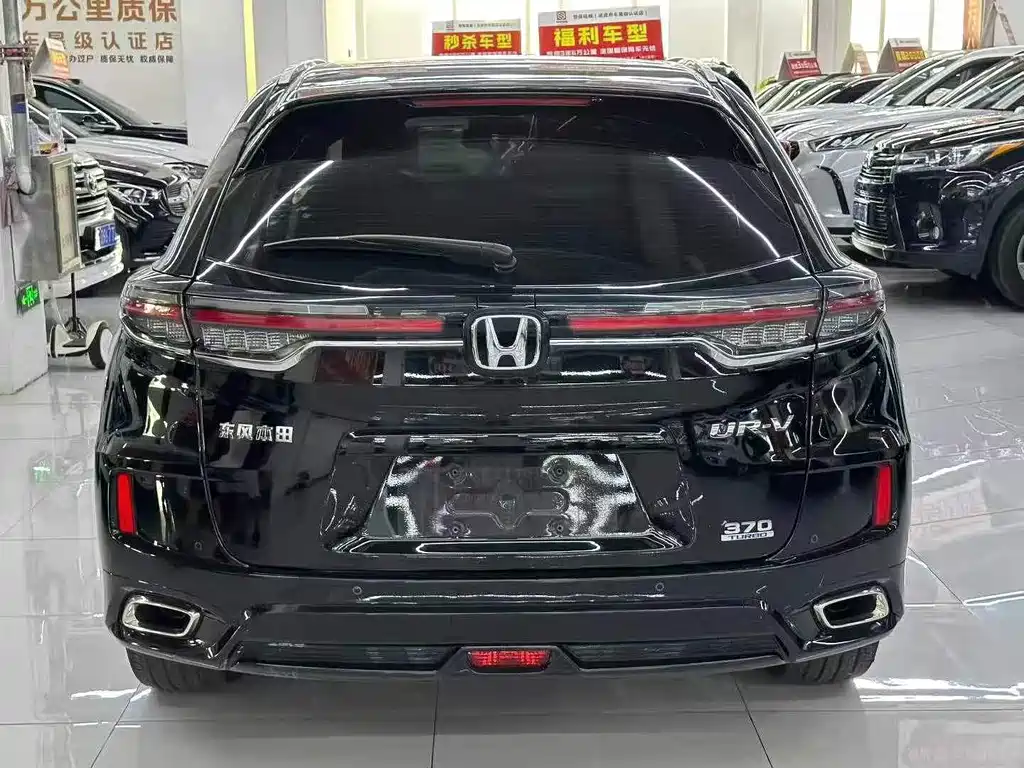 Honda UR-V — фото 8